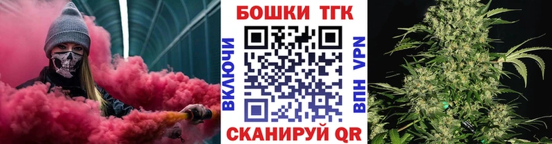 Цена Бородино ОМГ ОМГ ONION  Мефедрон  А ПВП  АМФ  Галлюциногенные грибы 