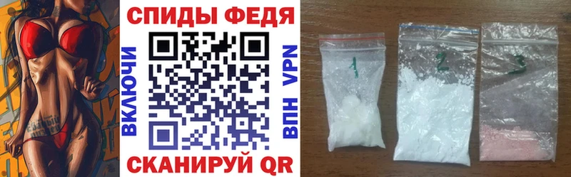 АМФ 97%  купить   Бородино 