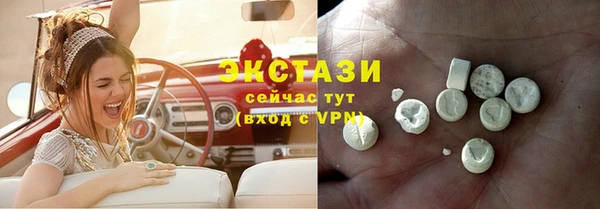 дурь Строитель