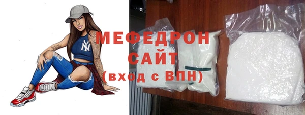 гашик Белоозёрский