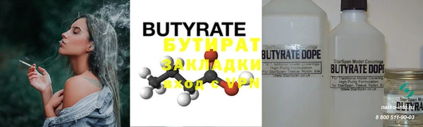 прущая мука Струнино