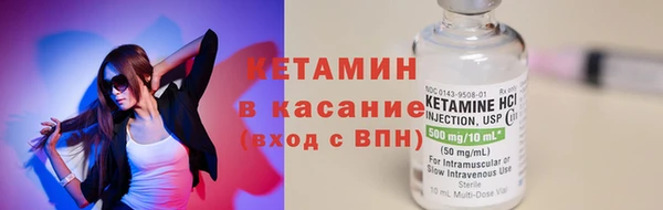 гашик Белоозёрский