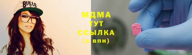 первитин Белокуриха