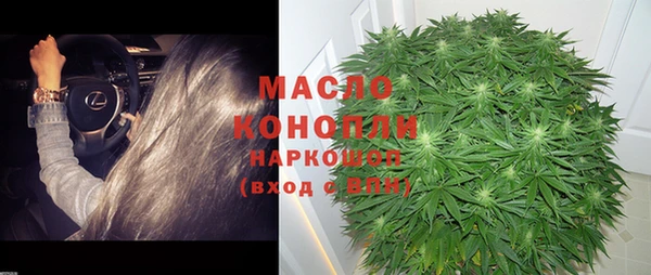 гашик Белоозёрский