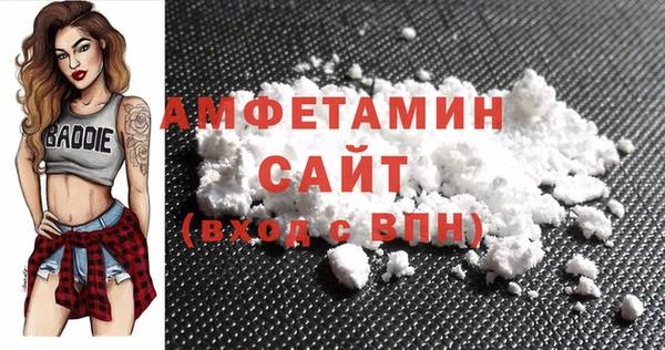 дурь Строитель